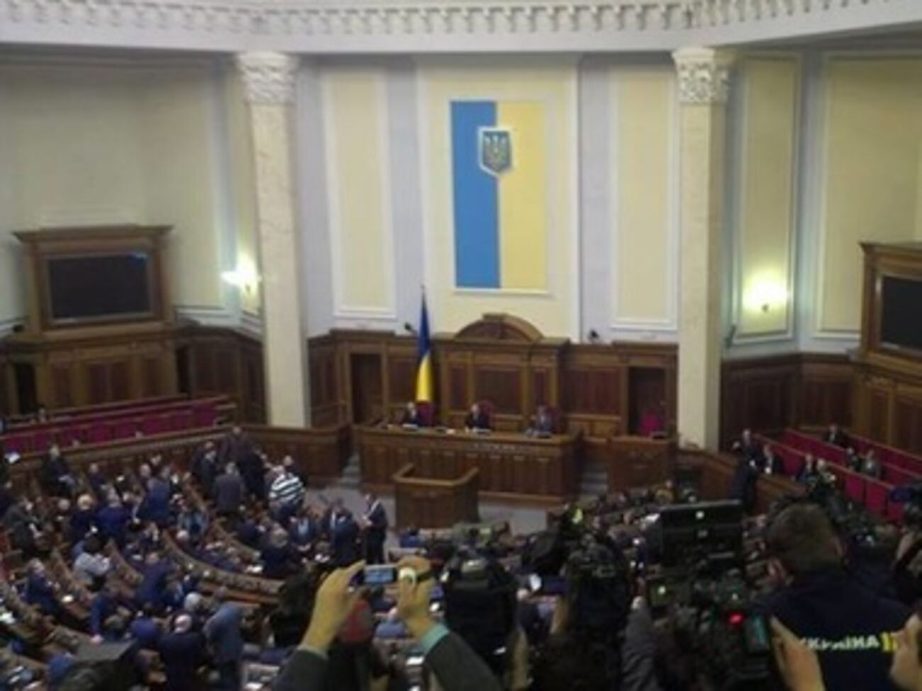 28 января, Верховная Рада