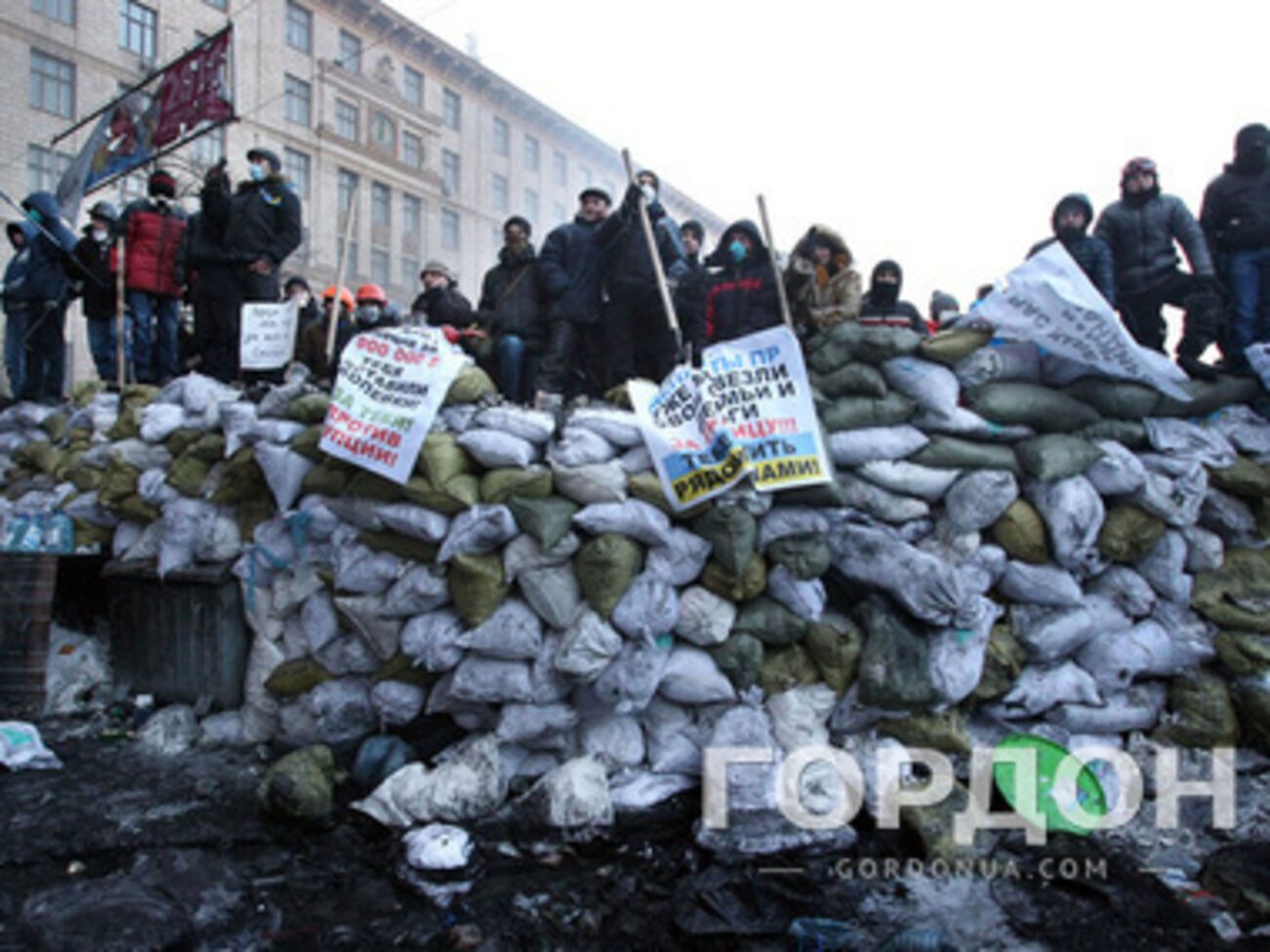 Баррикады на Грушевского