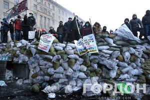 Баррикады на Грушевского