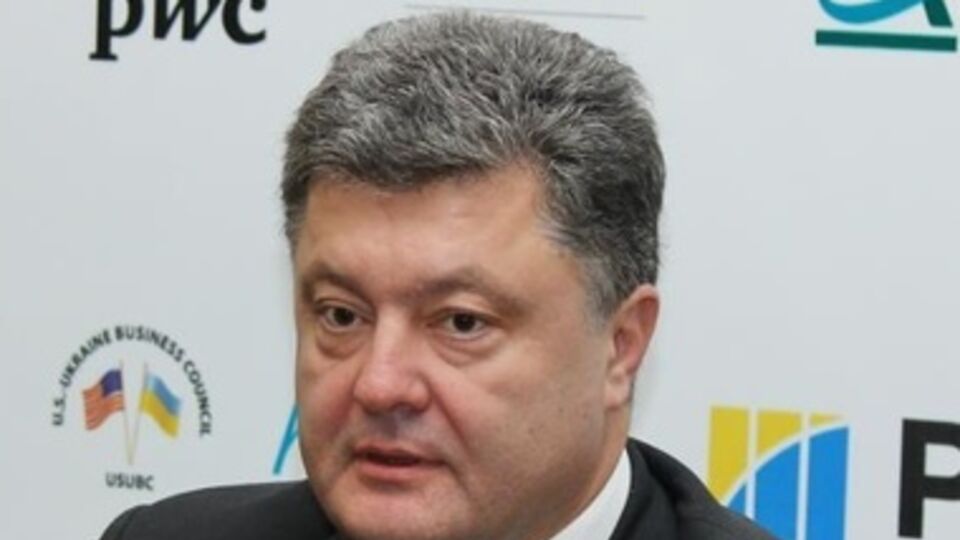 Петр Порошенко