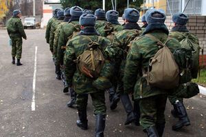 Телеграмма направлена в 14 областей