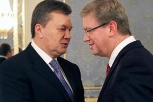 Виктор Янукович и Штефан Фюле