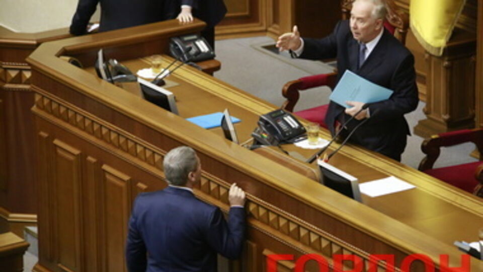 Спикер предложил собраться завтра