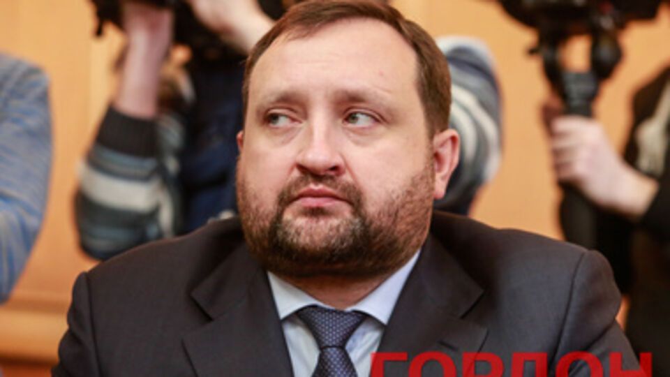 Сергей Арбузов