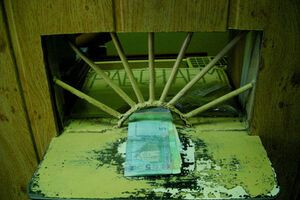 Гривна начала расти