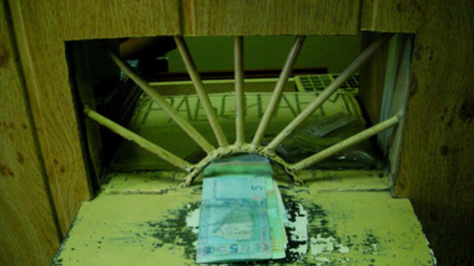 Гривна начала расти