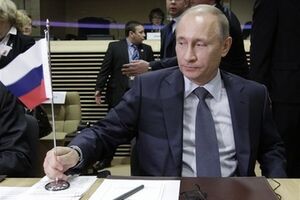 Владимир Путин