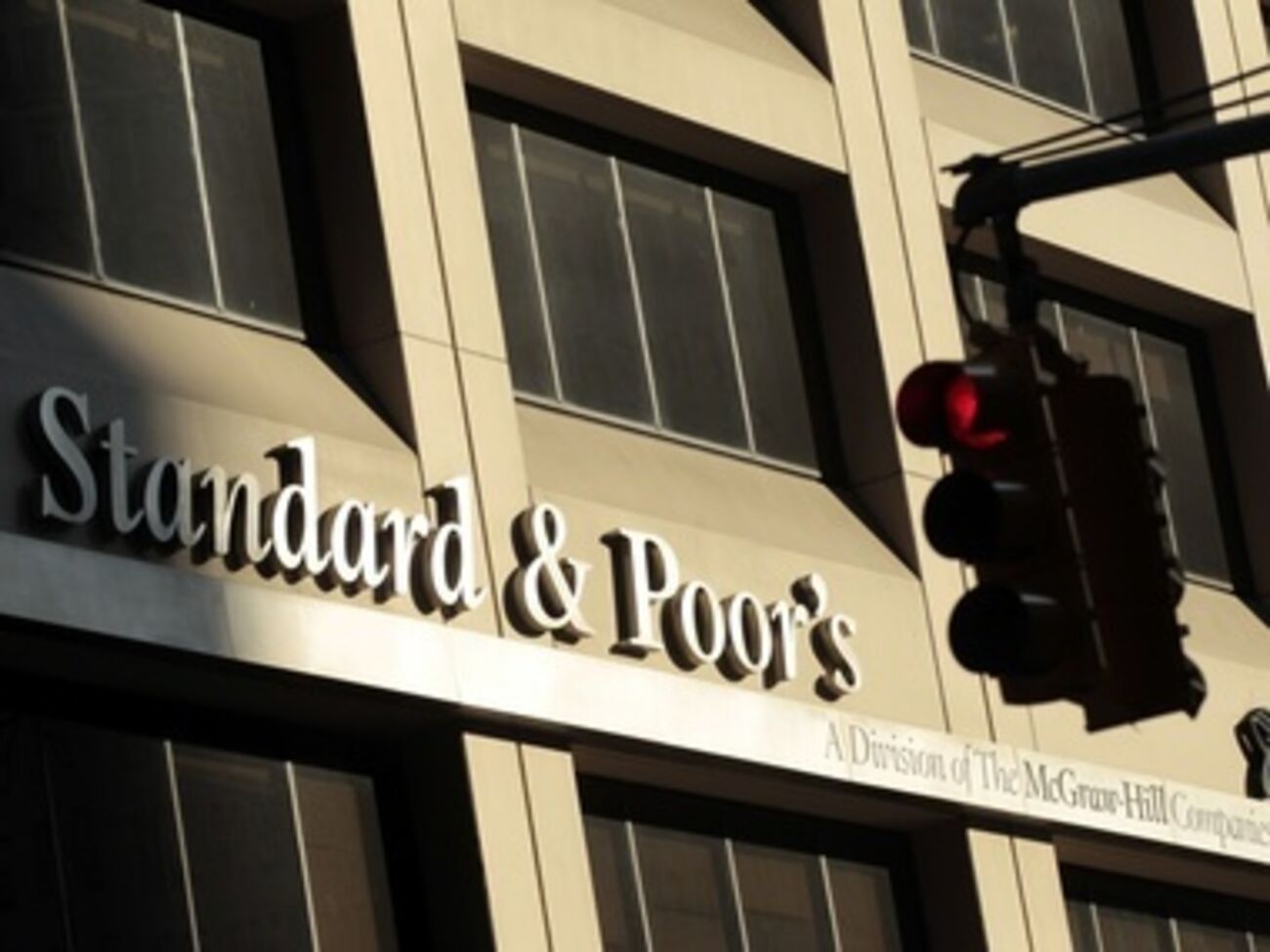 S&P понизило рейтинг Украины из-за политического кризиса