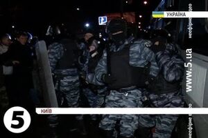 Столкновение под Святошинским судом