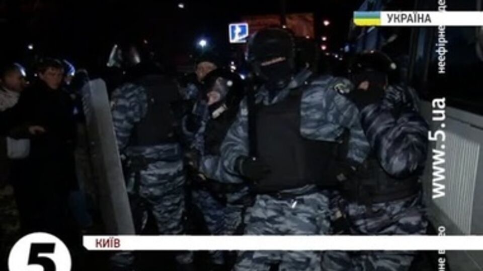 Столкновение под Святошинским судом