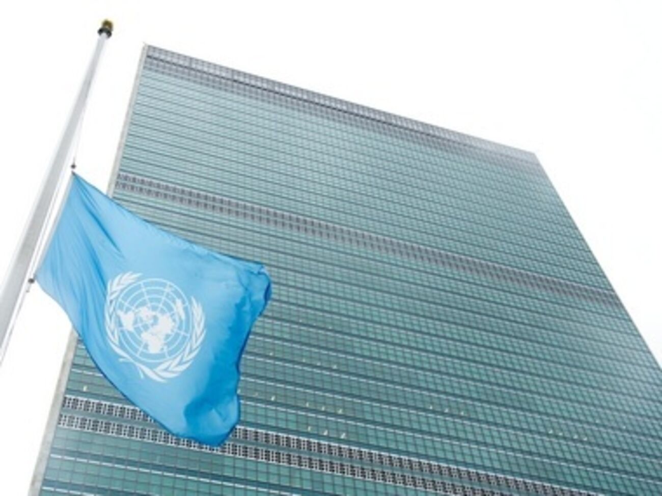 Штаб-квартира ООН