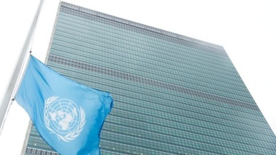 Штаб-квартира ООН