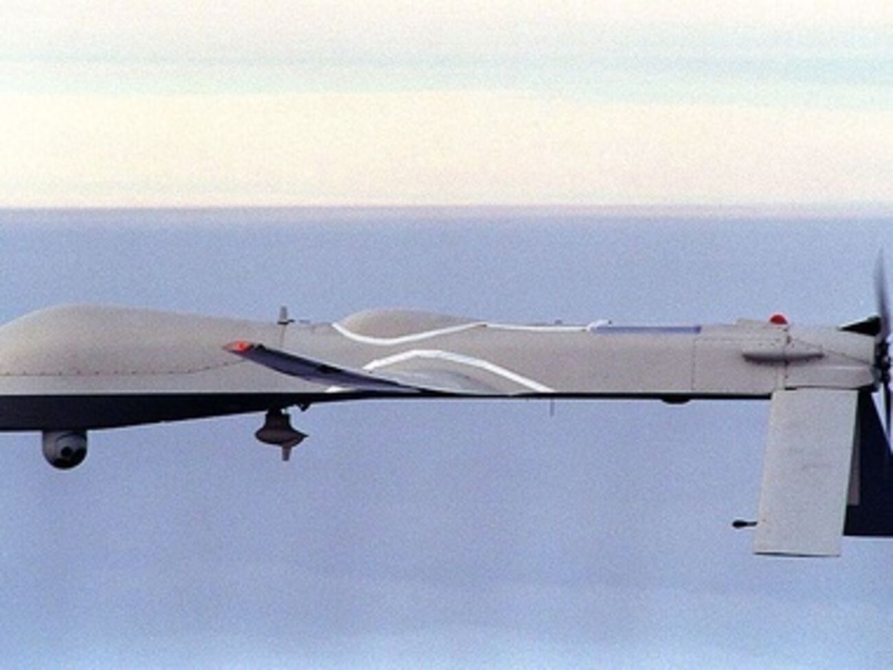 Беспилотный летательный аппарат затопили в Тихом океане