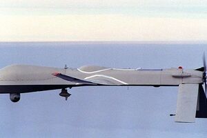 Беспилотный летательный аппарат затопили в Тихом океане