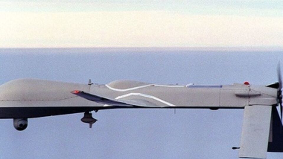 Беспилотный летательный аппарат затопили в Тихом океане