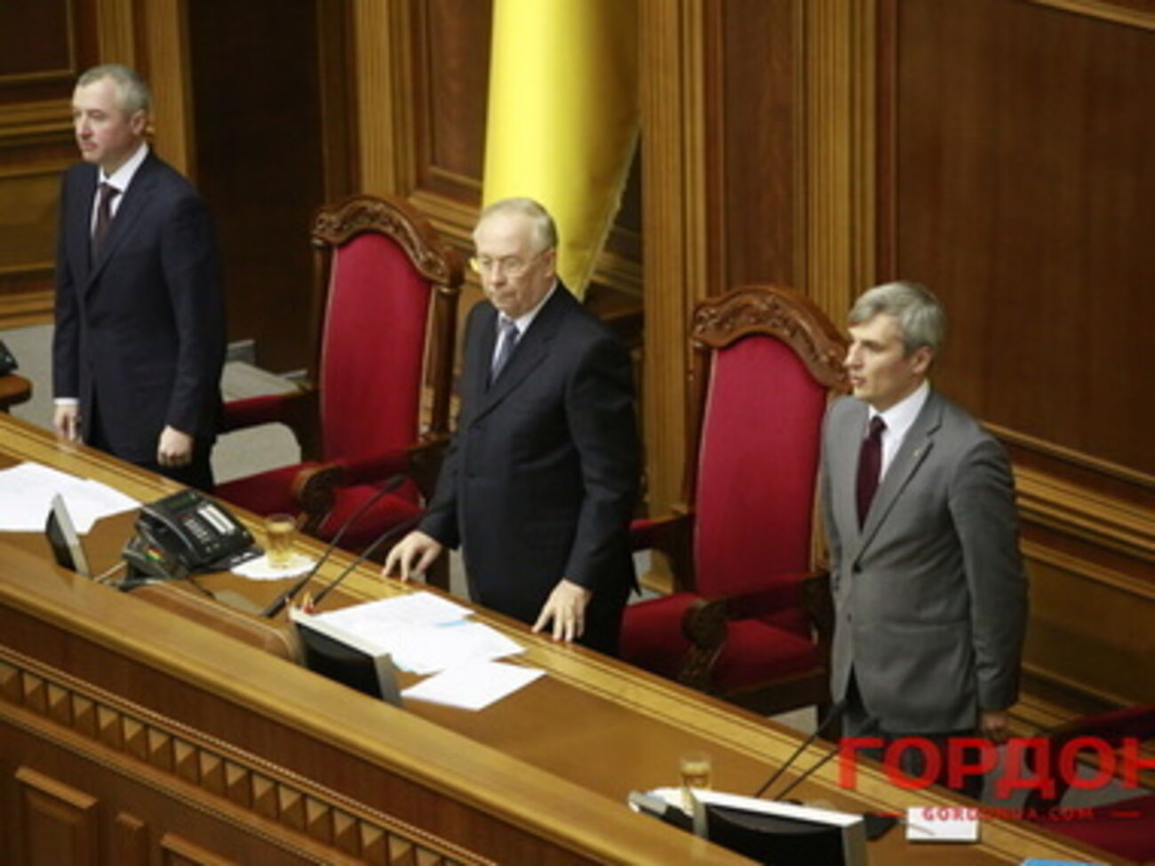 Верховная Рада