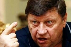 Александр Волков