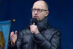 Яценюк: Майдан должен остаться