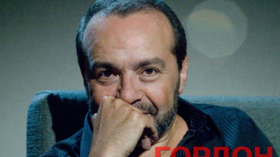 Виктор Шендерович