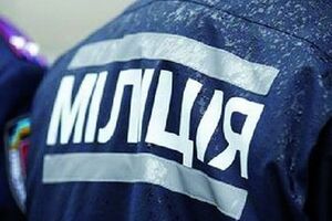 Милиционера погиб на улице Лазо