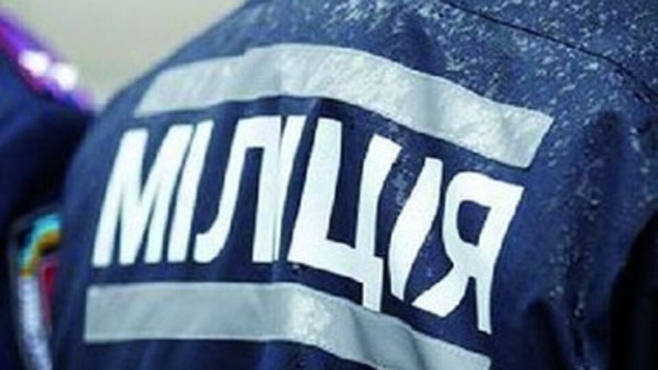 Милиционера погиб на улице Лазо