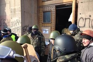 "Свобода" проконтролировала выполнение решения Майдана