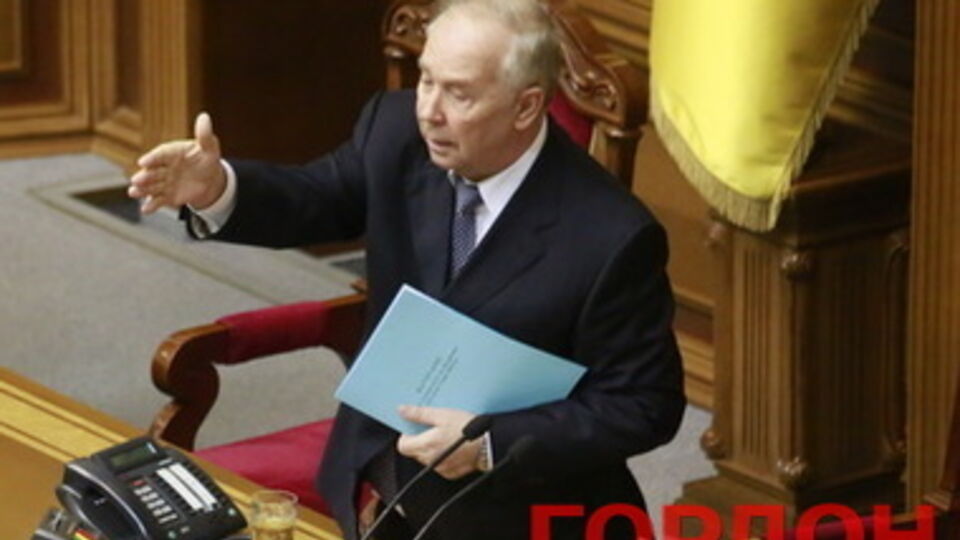 Владимир Рыбак