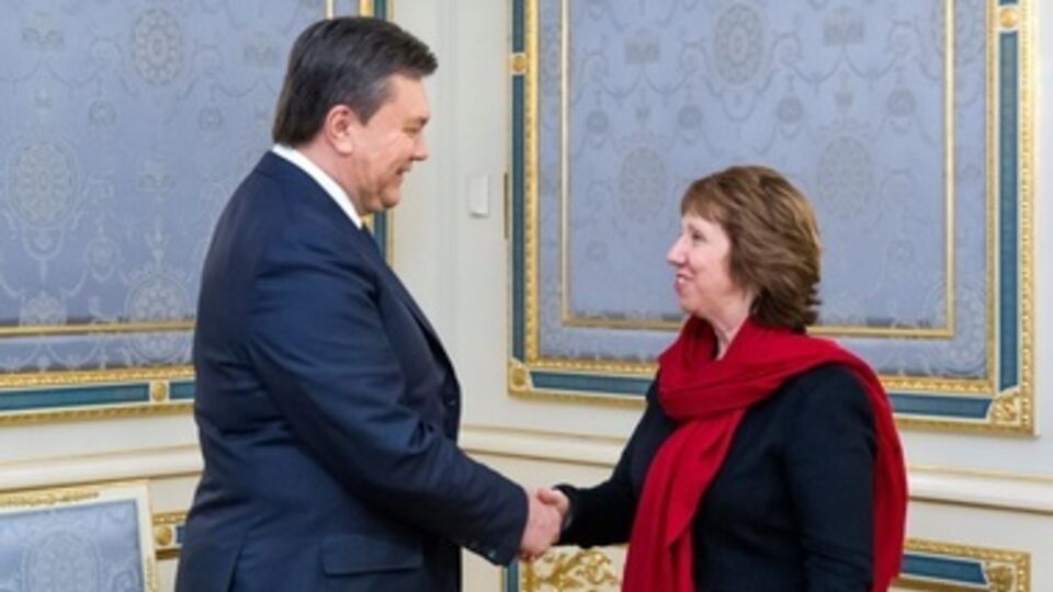 Виктор Янукович и Кэтрин Эштон