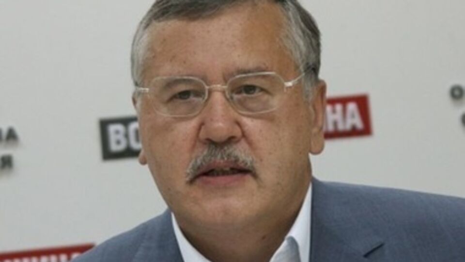 Анатолий Гриценко