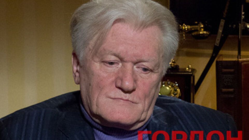 Юрий Рыбчинский