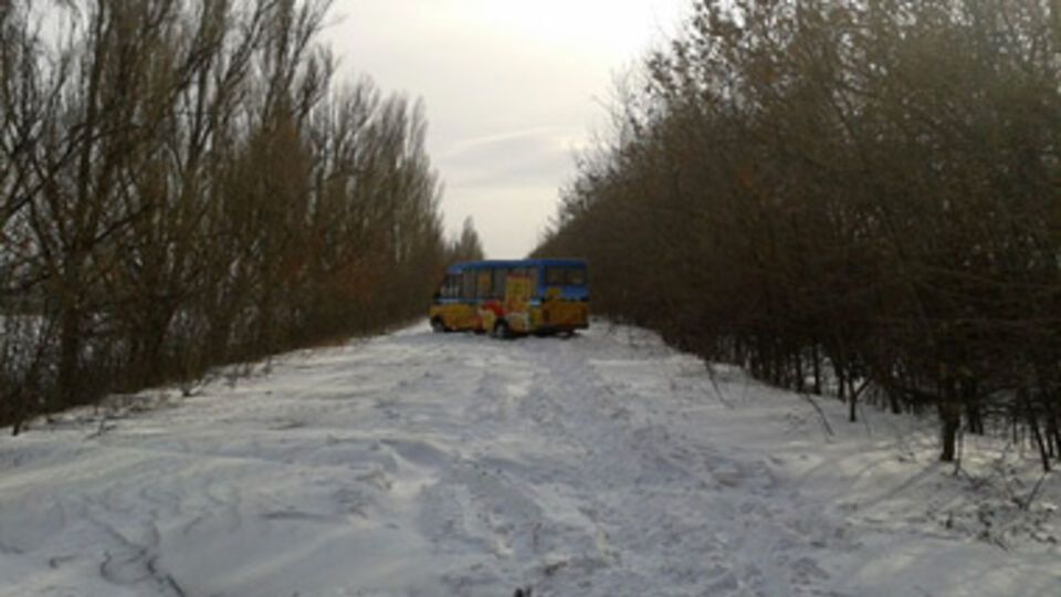 Дорога в Донецкой области