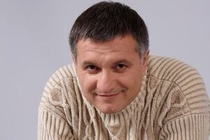 Арсен Аваков