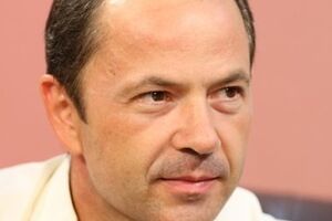 Сергей Тигипко