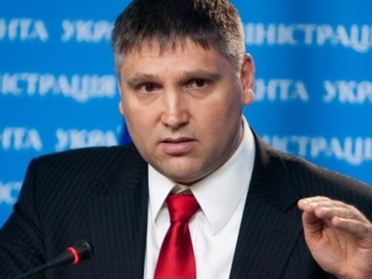 Юрий Мирошниченко