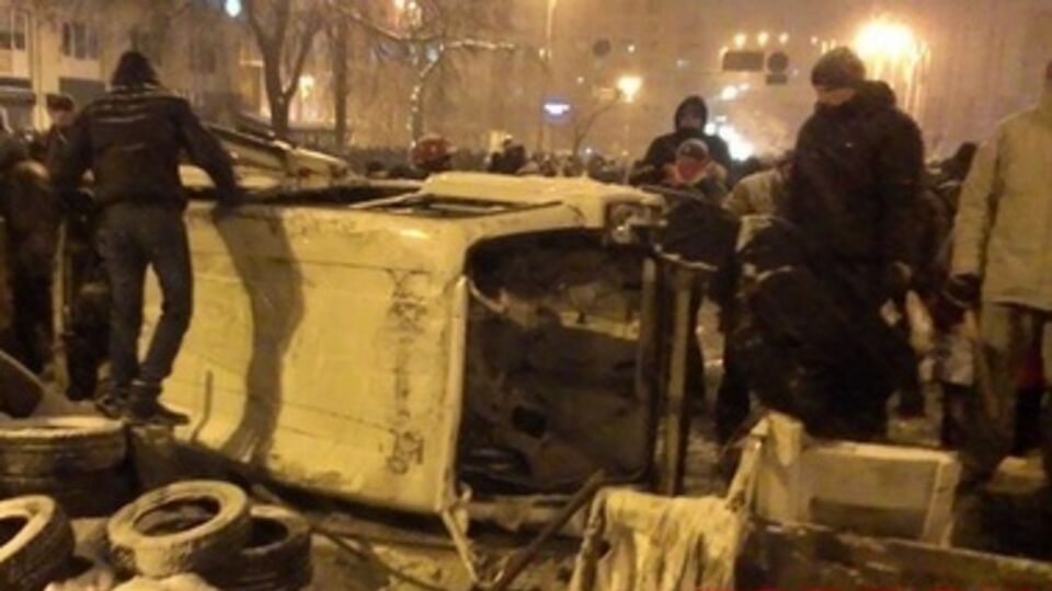 Противостояние на Грушевского