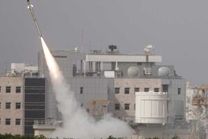 Перестрелка стала первой в 2014-м