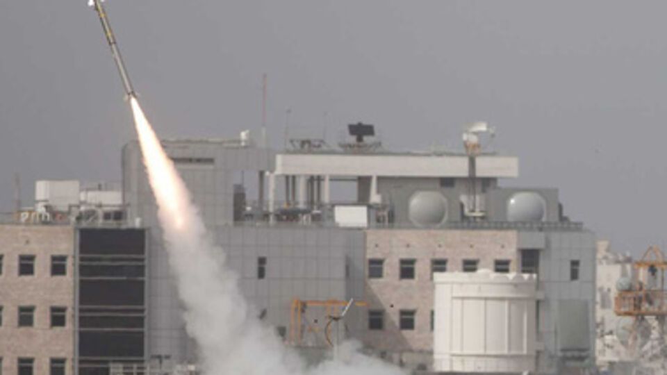 Перестрелка стала первой в 2014-м