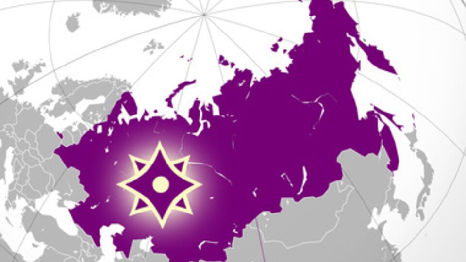 Возможный Евразийский союз