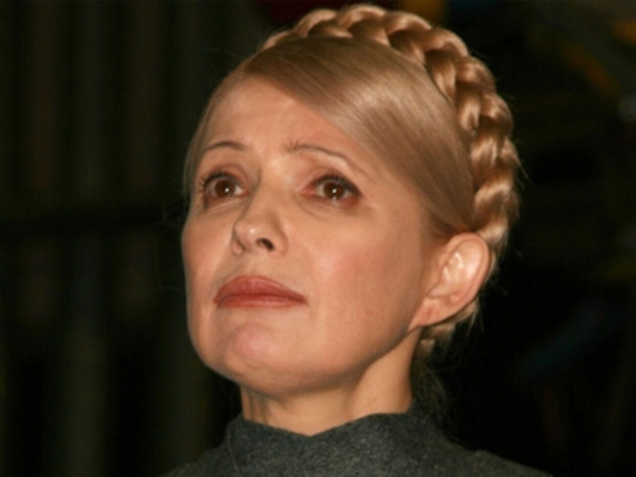Юлия Тимошенко