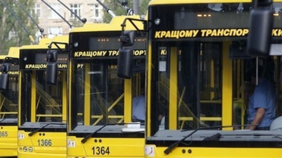 КГГА готовится изменить цены