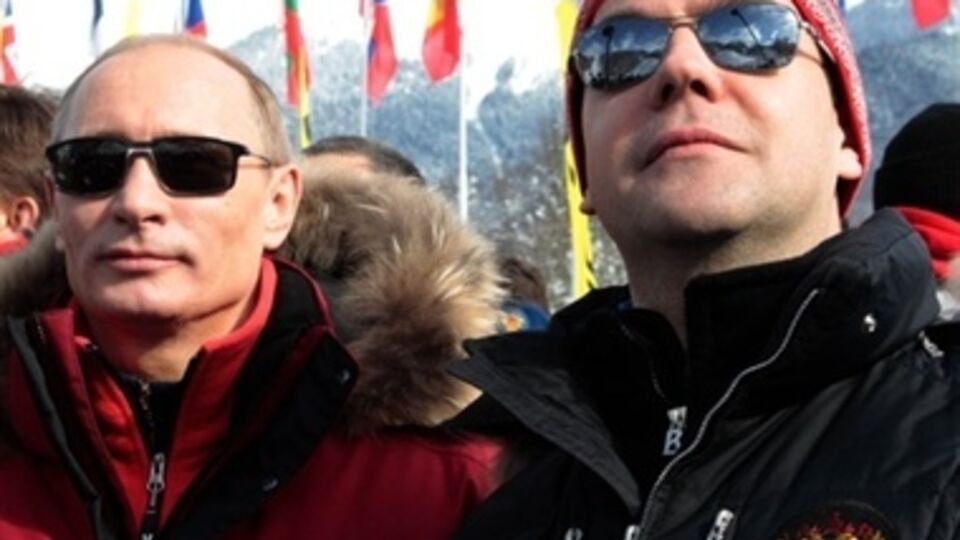 Путин и Медведев