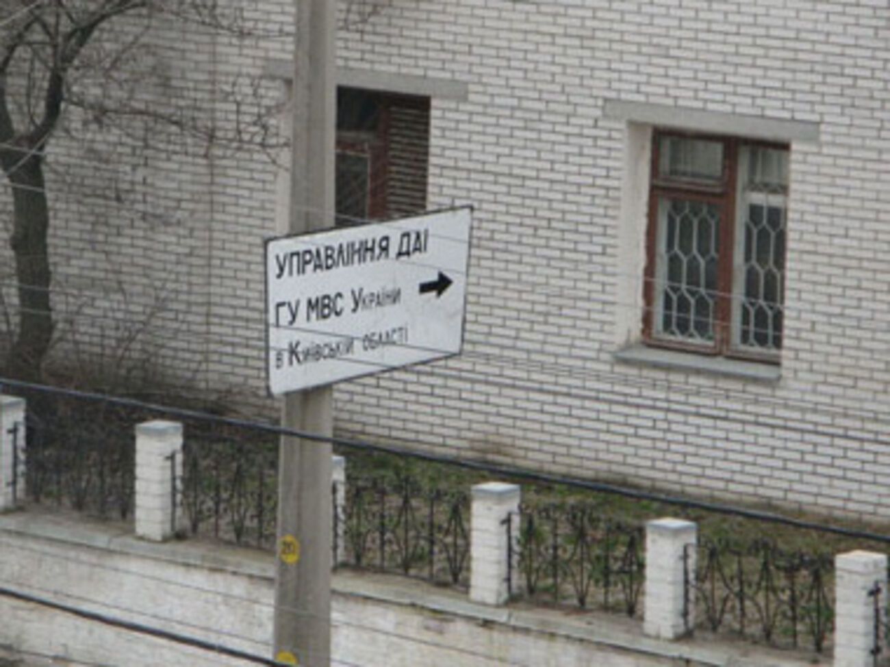 Пикет настроен серьезно