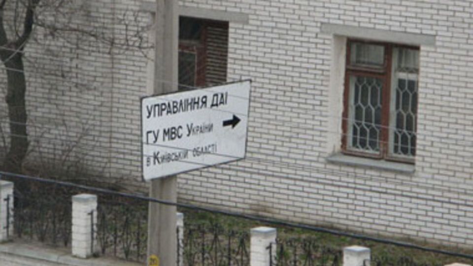 Пикет настроен серьезно