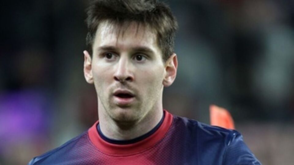 Лионель Месси