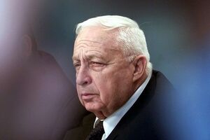 Ариэль Шарон находится в коме с 2006 года