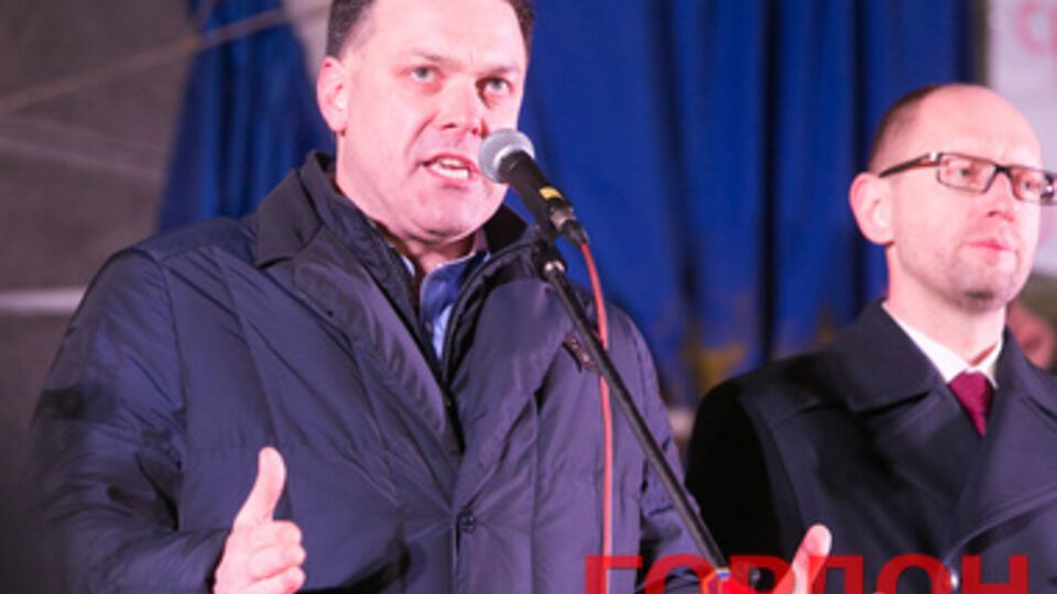 Лидер ВО "Свобода" Олег Тягнибок