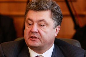 Петр Порошенко