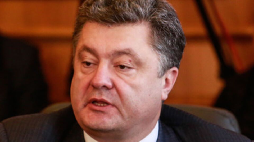 Петр Порошенко