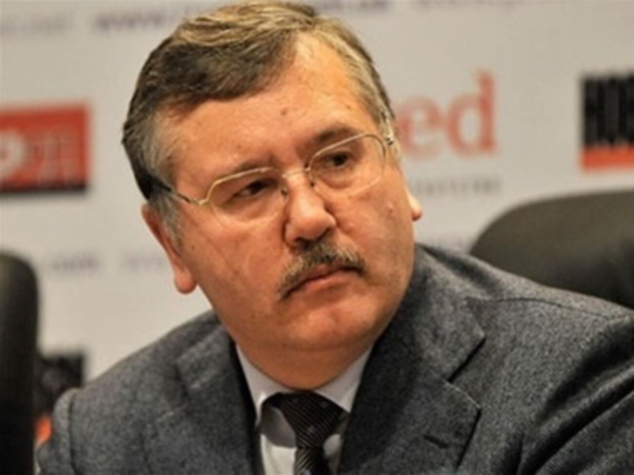 Анатолий Гриценко