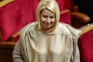 Анна Герман